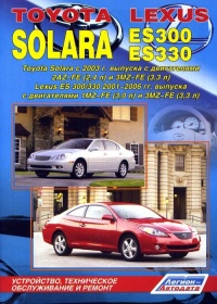   Toyota Solara   2003 ./Lexus ES300/330  2001-2006 .  ,    .