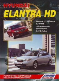   HYUNDAI ELANTRA HD    2006    . ,    .