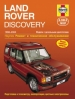 Книга Land Rover Discovery дизель с 1998-2004 гг. Ремонт, техобслуживание и эксплуатация