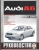 Audi A6 /  1997 .   ,   