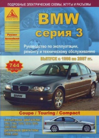 BMW 3  E46 1998-2007 ..   ,     BMW 3 .
