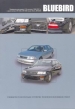Книга  Nissan Bluebird бензин. Праворульные модели (2WD и 4WD) выпуска 1996-2001 гг. Руководство по эксплуатации, устройство, техническое обслуживание и ремонт.