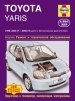 Книга Toyota Yaris бензин c 1999-2005 гг. Ремонт, техобслуживание и эксплуатация