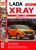  Lada Xray ( Xray).   ,      