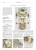 Автомобили Lada Granta (Лада Гранта) Руководство по эксплуатации, обслуживанию и ремонту в цветных фотографиях  с каталогом деталей